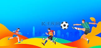 皇马追逐英超铁卫穆帅推荐身价7000万